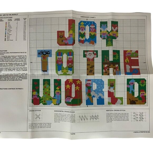 Bucilla 82023 Cross Stitch Kit Joy to the World Christmas Holiday Craft 11x14 - Picture 4 of 6